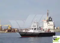 Apsekošanas kuģis pārdošanā