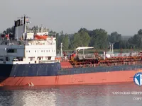 Naftas / Ķīmisko vielu tankkuģis pārdod