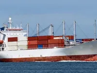 Reefer kuģis pārdod