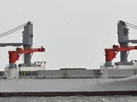 Reefer kuģis pārdod