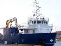 Reefer kuģis pārdod