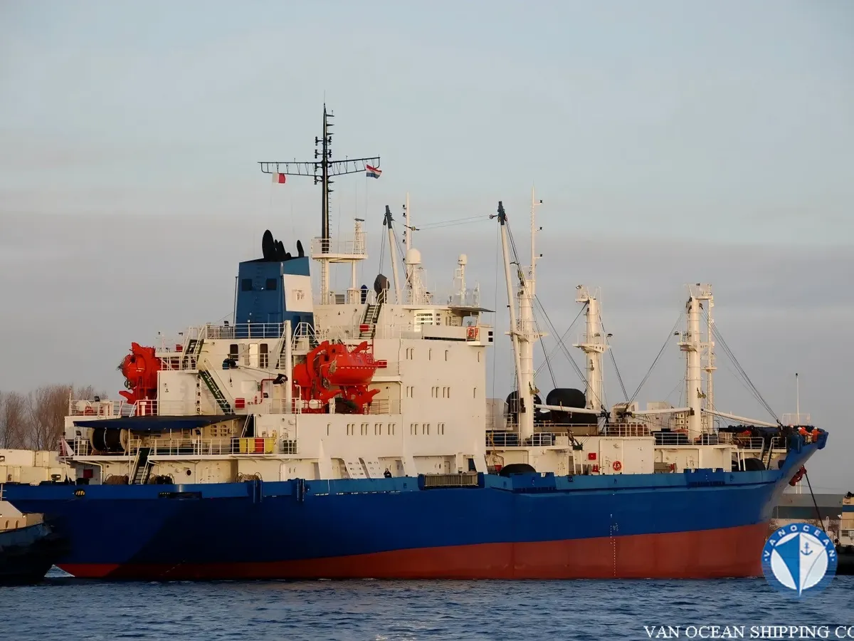 Reefer kuģis pārdod