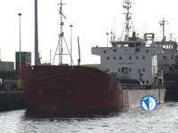 Naftas / Ķīmisko vielu tankkuģis pārdod