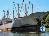 Reefer kuģis pārdod