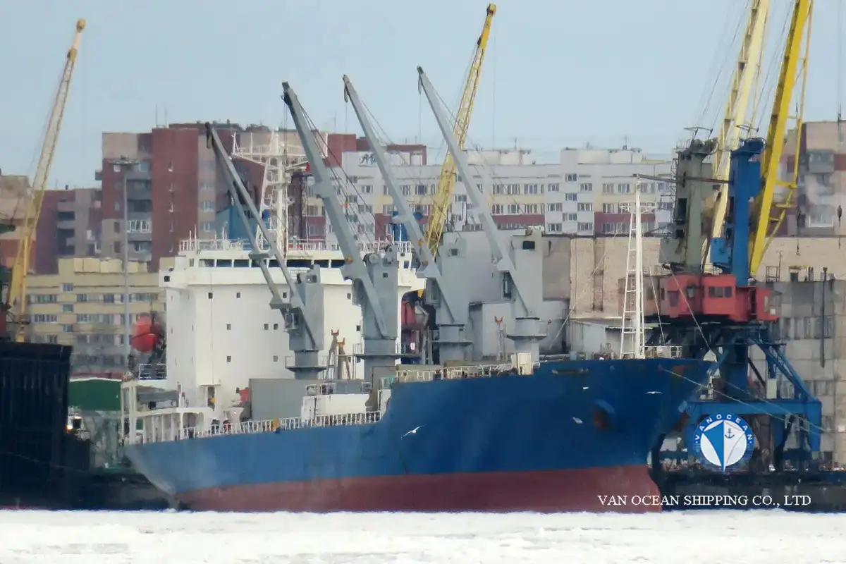 Reefer kuģis pārdod