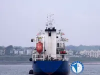Naftas / Ķīmisko vielu tankkuģis pārdod