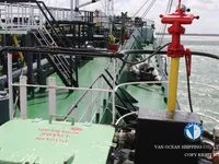Naftas / Ķīmisko vielu tankkuģis pārdod