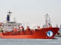 Naftas / Ķīmisko vielu tankkuģis pārdod