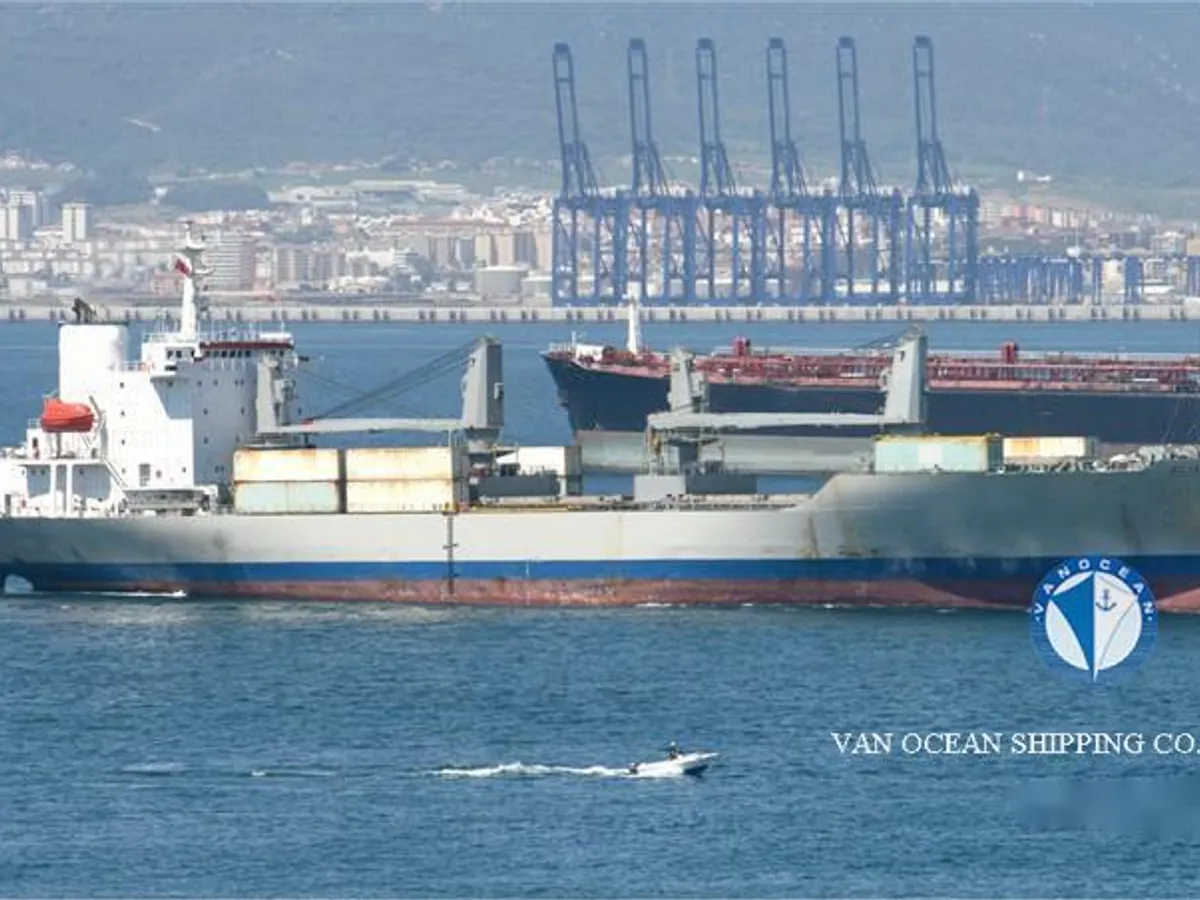Reefer kuģis pārdod