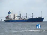 Reefer kuģis pārdod