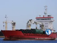 Reefer kuģis pārdod