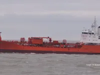 Naftas / Ķīmisko vielu tankkuģis pārdod