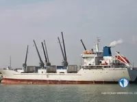 Reefer kuģis pārdod