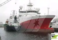 Hidrogrāfiskais kuģis pārdod