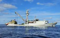 Purse seiner pārdošanā