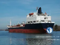 Naftas / Ķīmisko vielu tankkuģis pārdod
