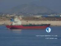 Naftas / Ķīmisko vielu tankkuģis pārdod