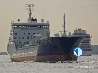 Naftas / Ķīmisko vielu tankkuģis pārdod