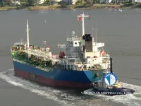 Naftas / Ķīmisko vielu tankkuģis pārdod