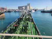 Oil/Chemical tanker pārdošanā