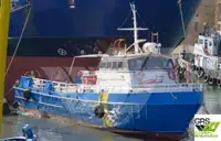 Darba laivas pārdošanā
