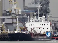 Naftas / Ķīmisko vielu tankkuģis pārdod