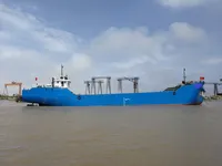 General Cargo/Multi-purpose pārdod
