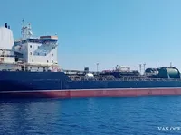 Naftas / Ķīmisko vielu tankkuģis pārdod