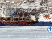 Naftas / Ķīmisko vielu tankkuģis pārdod