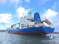Reefer kuģis pārdod
