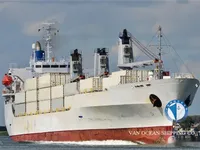 Reefer kuģis pārdod