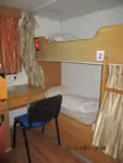 Reefer kuģis pārdod