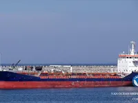 Naftas / Ķīmisko vielu tankkuģis pārdod