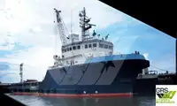 Piegādes kuģis pārdošanā
