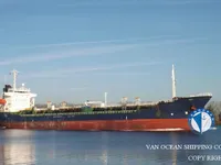 Naftas / Ķīmisko vielu tankkuģis pārdod