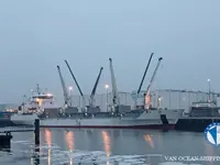 Reefer kuģis pārdod