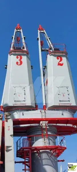 Beramkravu pārvadātājs pārdod