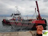 Patruļkuģis pārdošanā