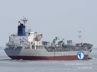 Naftas / Ķīmisko vielu tankkuģis pārdod