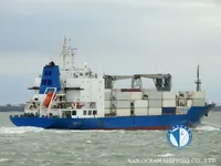 Reefer kuģis pārdod