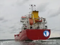 Naftas / Ķīmisko vielu tankkuģis pārdod
