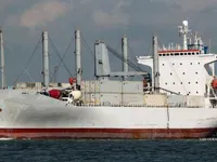 Reefer kuģis pārdod