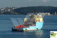 Apgādes kuģis pārdod
