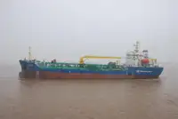 Naftas / Ķīmisko vielu tankkuģis pārdod