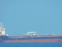 Naftas / Ķīmisko vielu tankkuģis pārdod