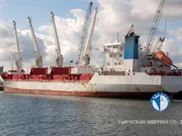 Reefer kuģis pārdod