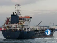 Naftas / Ķīmisko vielu tankkuģis pārdod