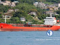 Naftas / Ķīmisko vielu tankkuģis pārdod