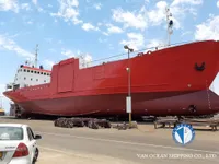 Reefer kuģis pārdod