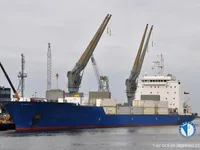 Reefer kuģis pārdod